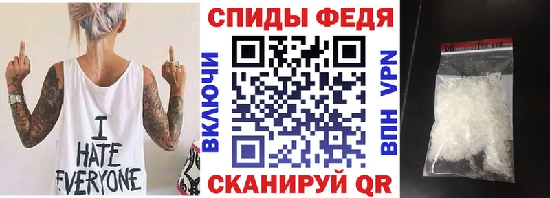 АМФ VHQ  KRAKEN онион  Сурск  дарнет шоп 