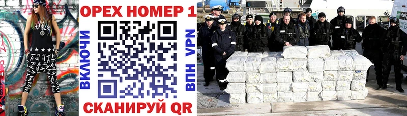 где купить   Сурск  Кокаин Колумбийский 