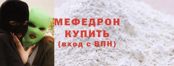 дурь Осташков