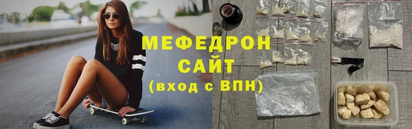 PSILOCYBIN Остров