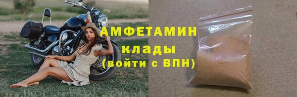 PSILOCYBIN Остров