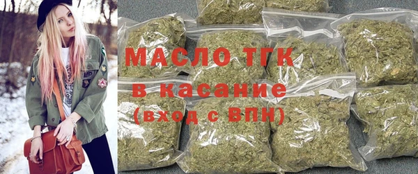 2c-b Абаза