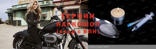 круглые Нея