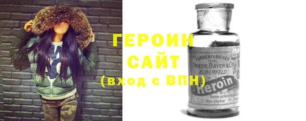 прущие грибы Осинники