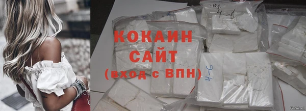 дурь Осташков