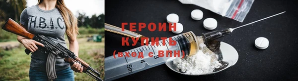 PSILOCYBIN Остров
