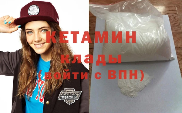 дурь Осташков