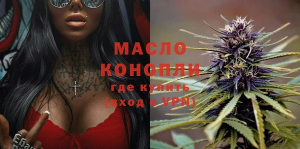PSILOCYBIN Остров