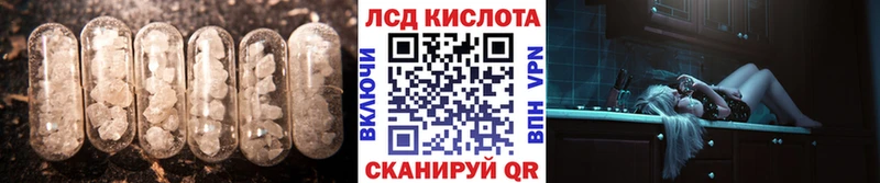 блэк спрут рабочий сайт  Сурск  Лсд 25 экстази кислота  где купить наркотик 
