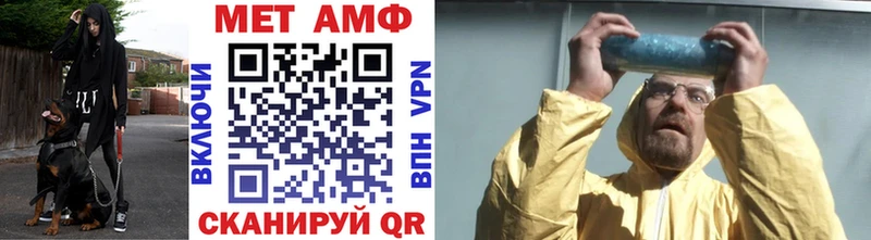 даркнет сайт  Сурск  Метамфетамин пудра 
