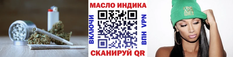 ссылка на мегу   Сурск  ТГК жижа 