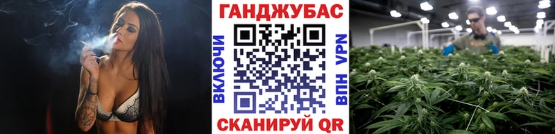 Бошки Шишки MAZAR  Сурск 